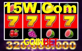 Tennis Betting GOINBET